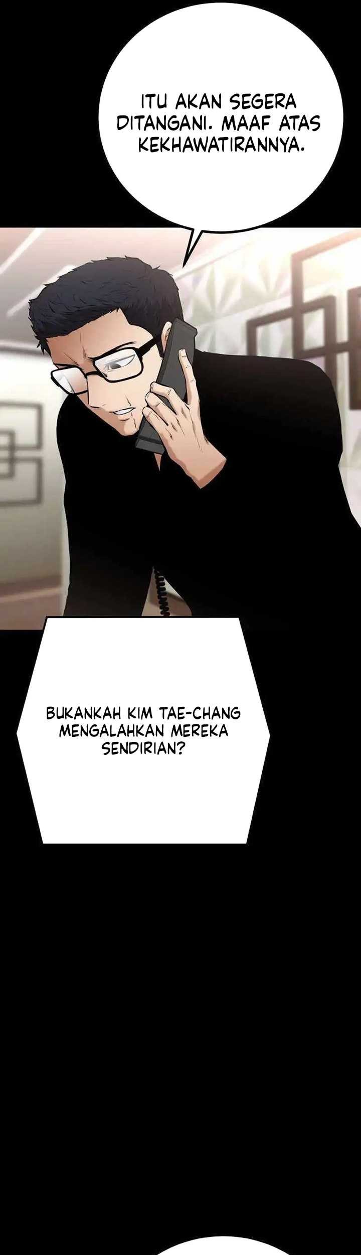 Blade of Retribution Chapter 17 - halaman 10