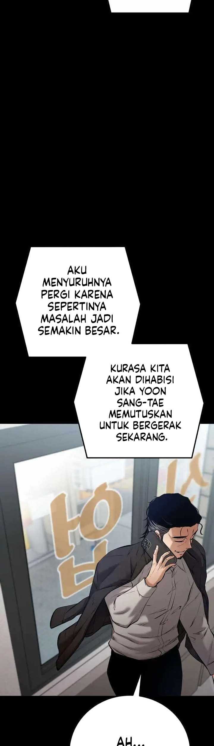 Blade of Retribution Chapter 17 - halaman 26