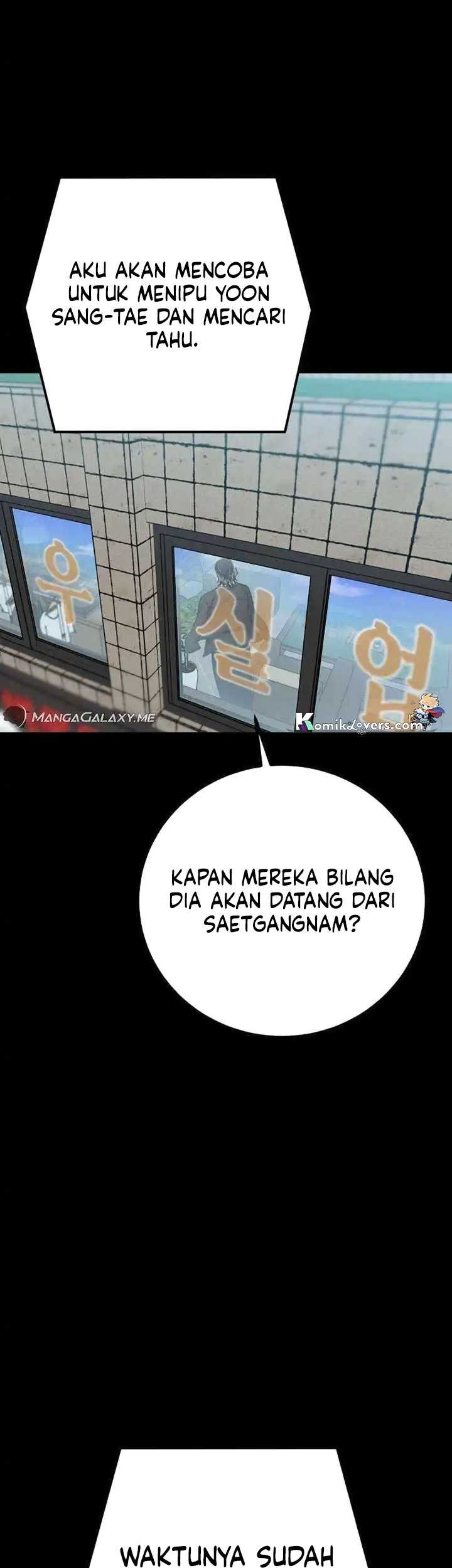 Blade of Retribution Chapter 17 - halaman 28