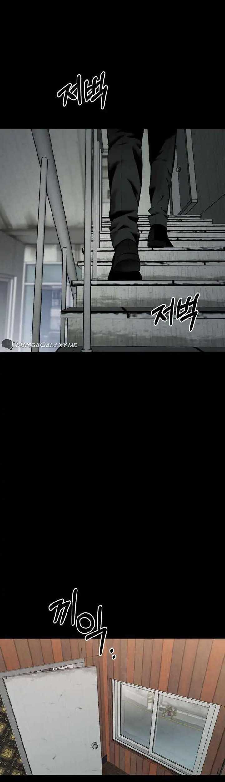 Blade of Retribution Chapter 17 - halaman 38