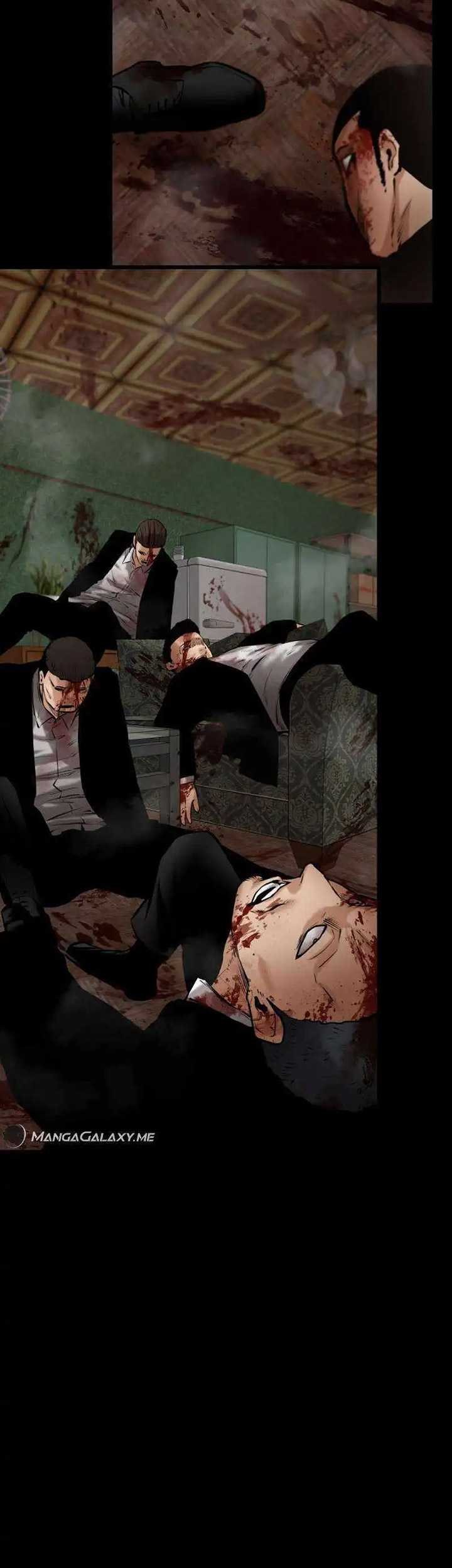Blade of Retribution Chapter 17 - halaman 76
