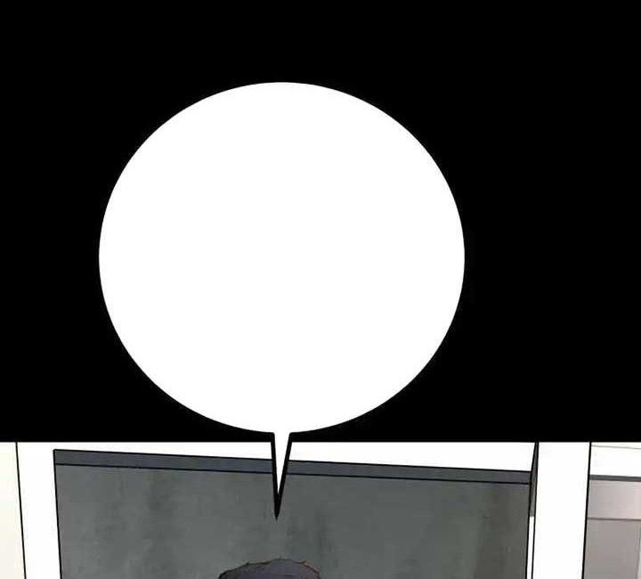 Blade of Retribution Chapter 17 - halaman 91