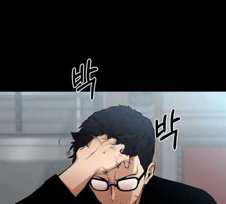 Blade of Retribution Chapter 17 - halaman 97