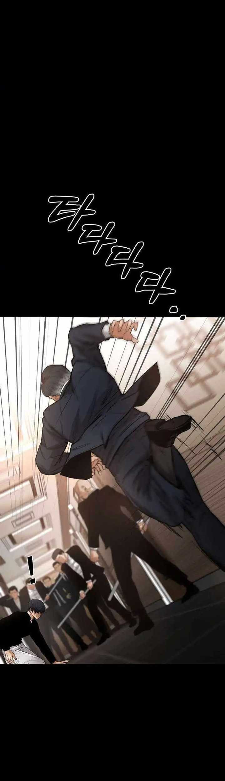 Blade of Retribution Chapter 18 - halaman 100