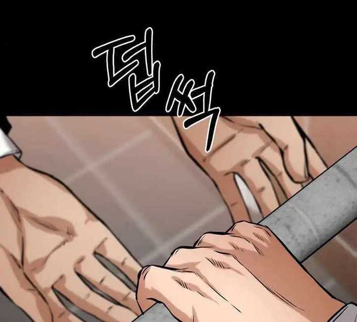 Blade of Retribution Chapter 18 - halaman 107