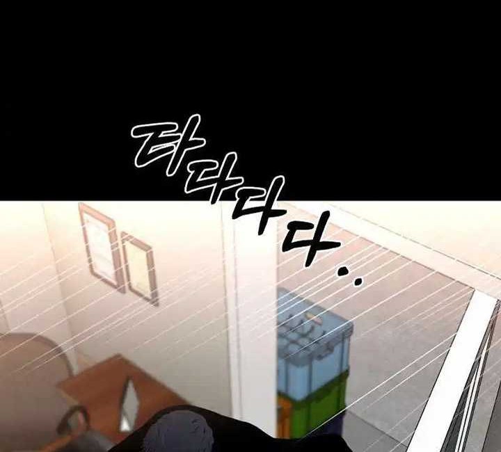 Blade of Retribution Chapter 18 - halaman 41