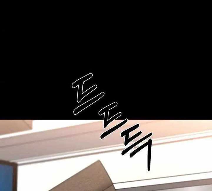 Blade of Retribution Chapter 18 - halaman 43