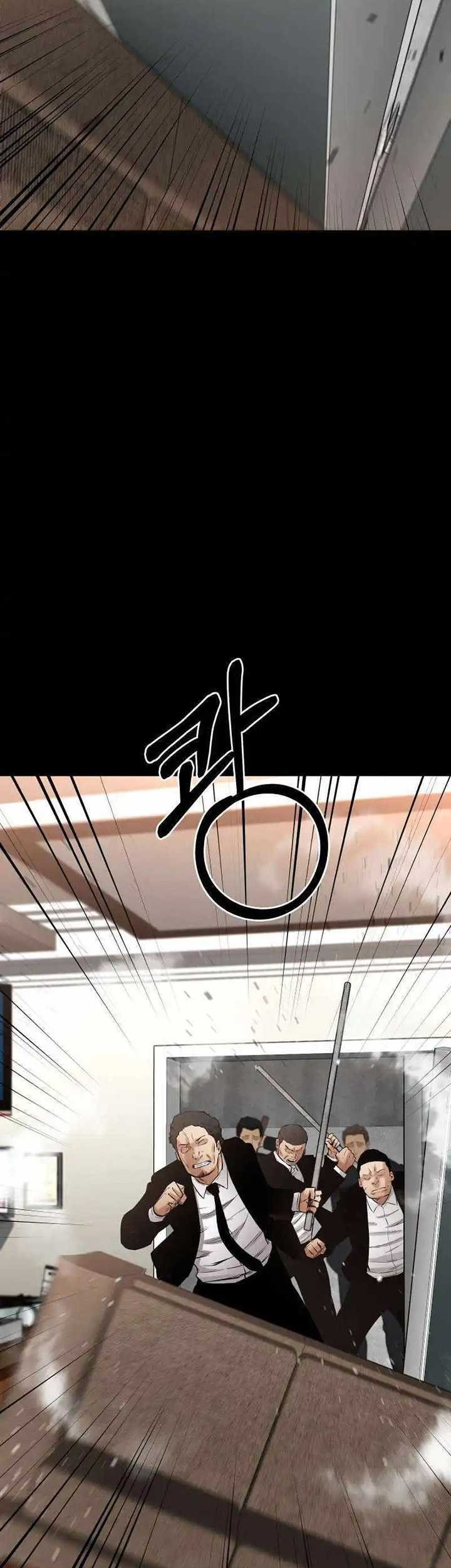 Blade of Retribution Chapter 18 - halaman 48
