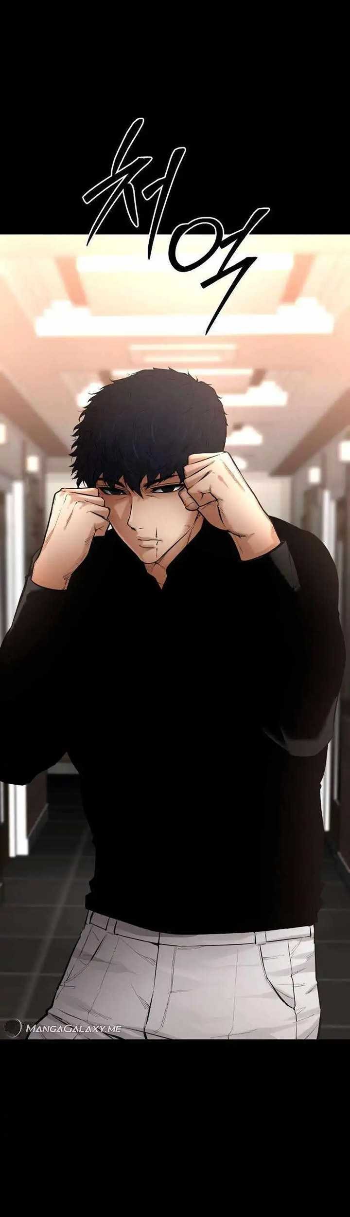 Blade of Retribution Chapter 18 - halaman 52