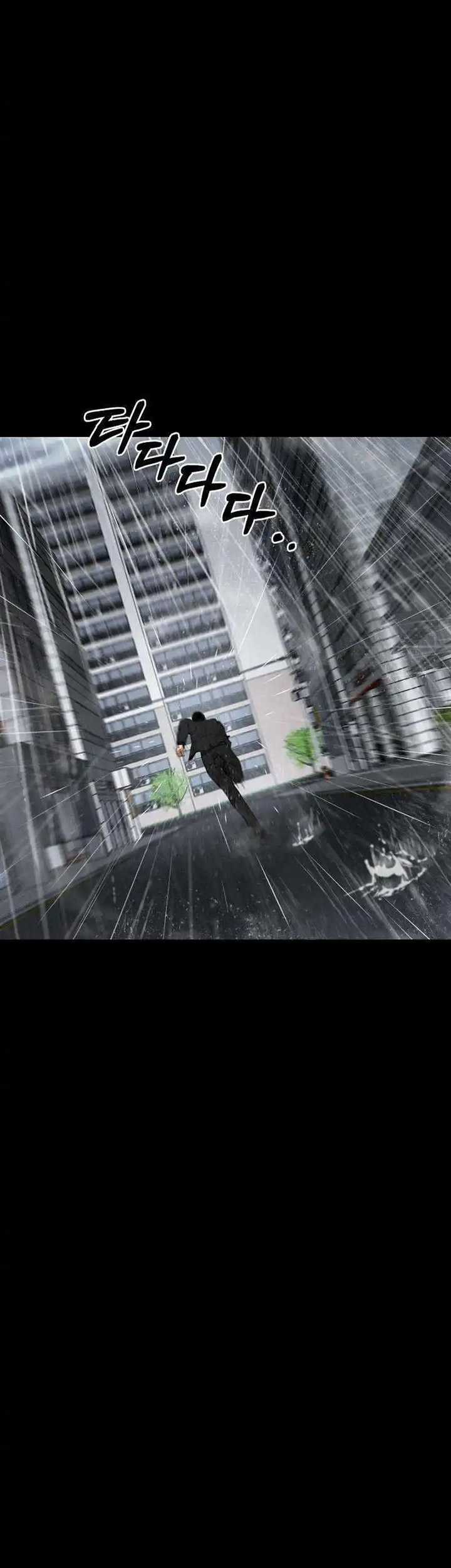 Blade of Retribution Chapter 18 - halaman 64