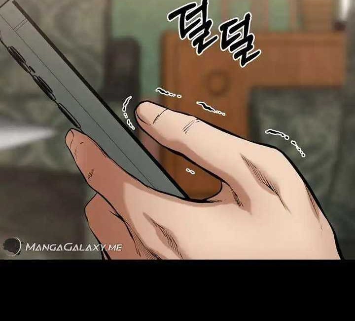 Blade of Retribution Chapter 18 - halaman 71