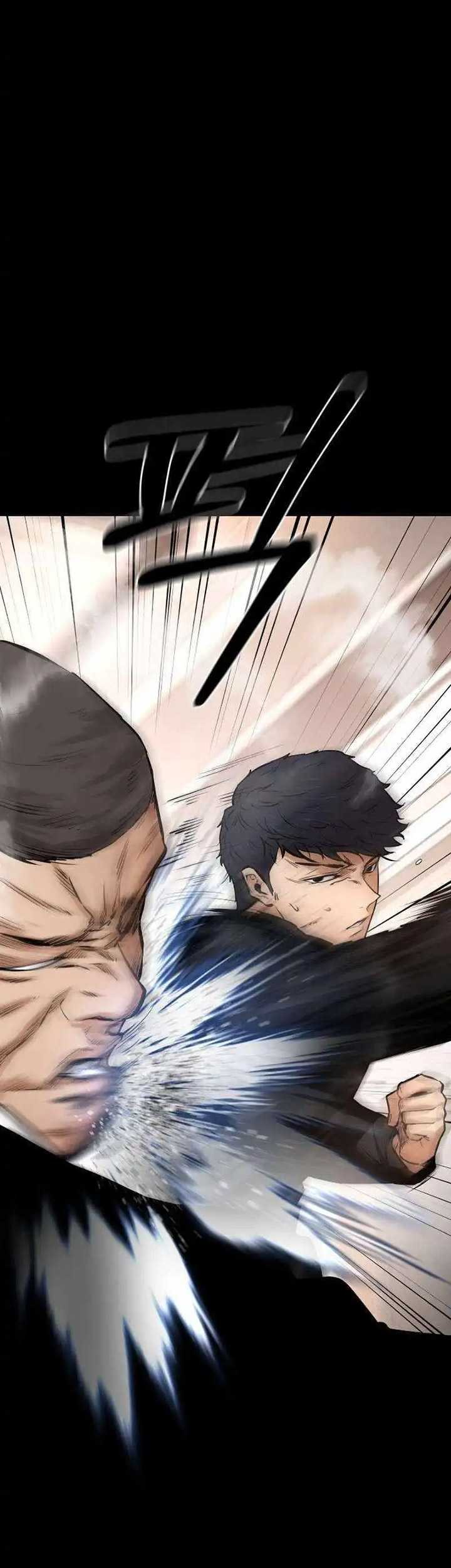 Blade of Retribution Chapter 18 - halaman 80