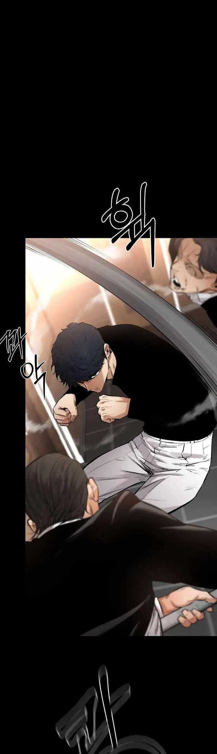 Blade of Retribution Chapter 18 - halaman 86