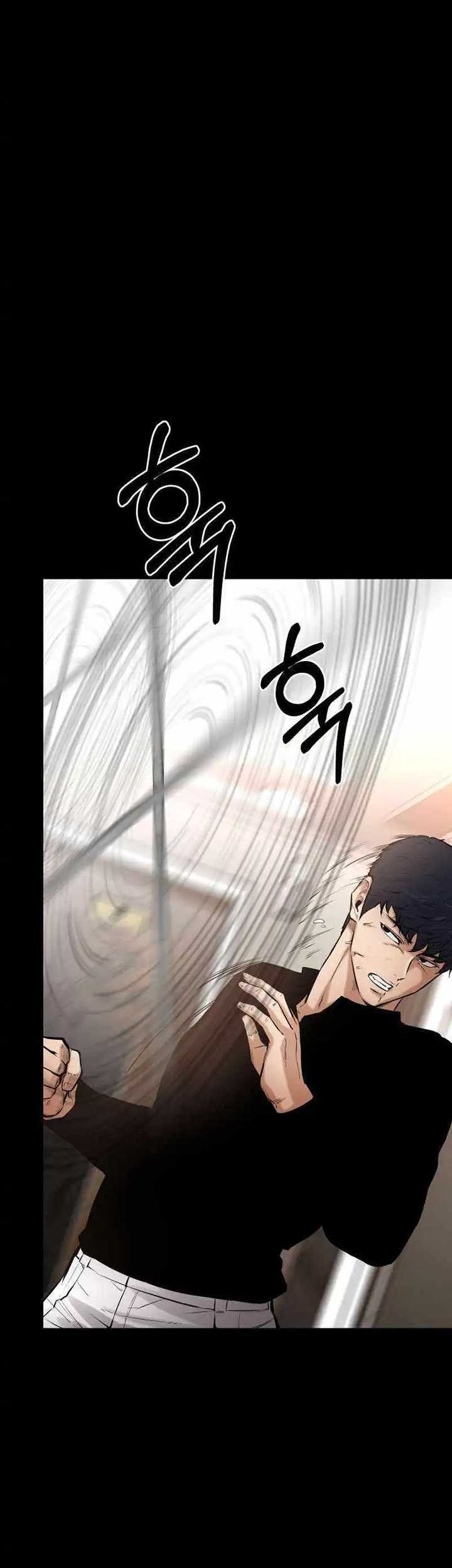 Blade of Retribution Chapter 18 - halaman 92
