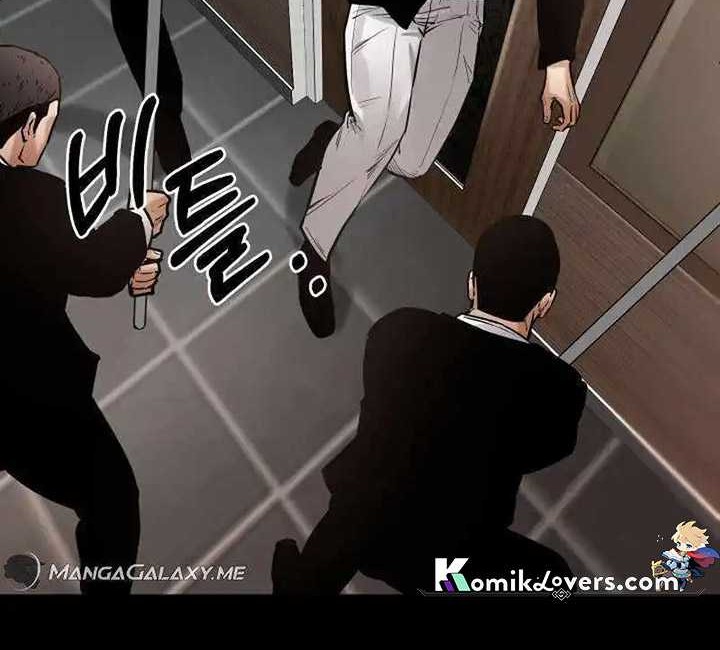 Blade of Retribution Chapter 18 - halaman 99