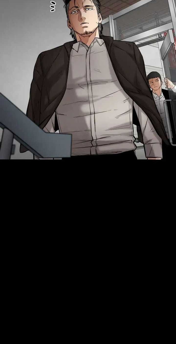 Blade of Retribution Chapter 19 - halaman 25