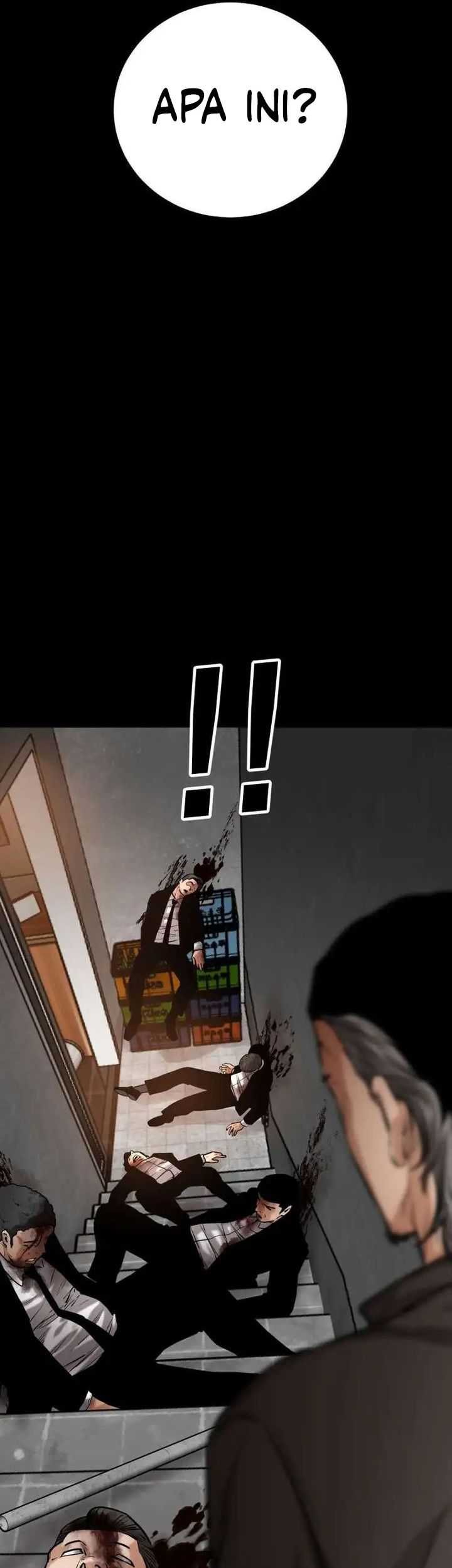 Blade of Retribution Chapter 19 - halaman 26
