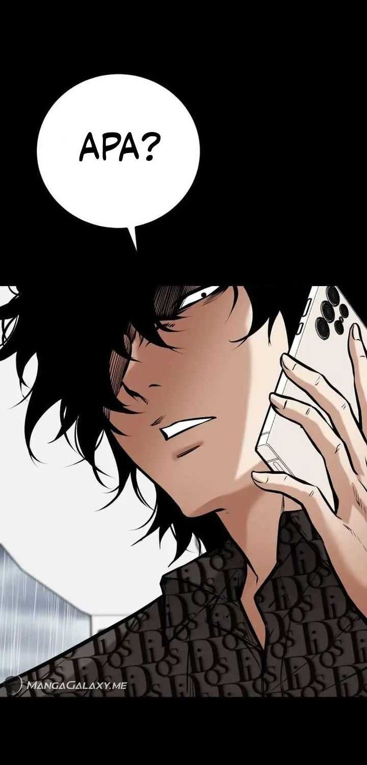 Blade of Retribution Chapter 19 - halaman 34