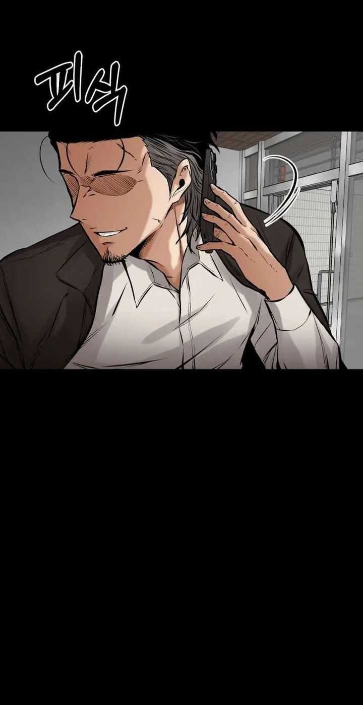 Blade of Retribution Chapter 19 - halaman 38