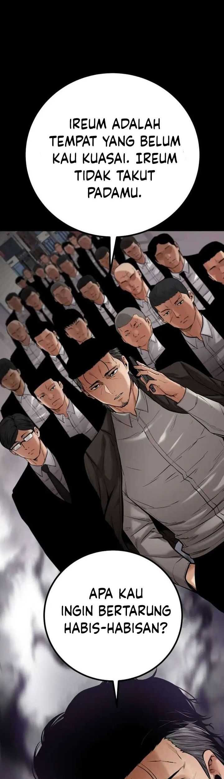 Blade of Retribution Chapter 19 - halaman 43