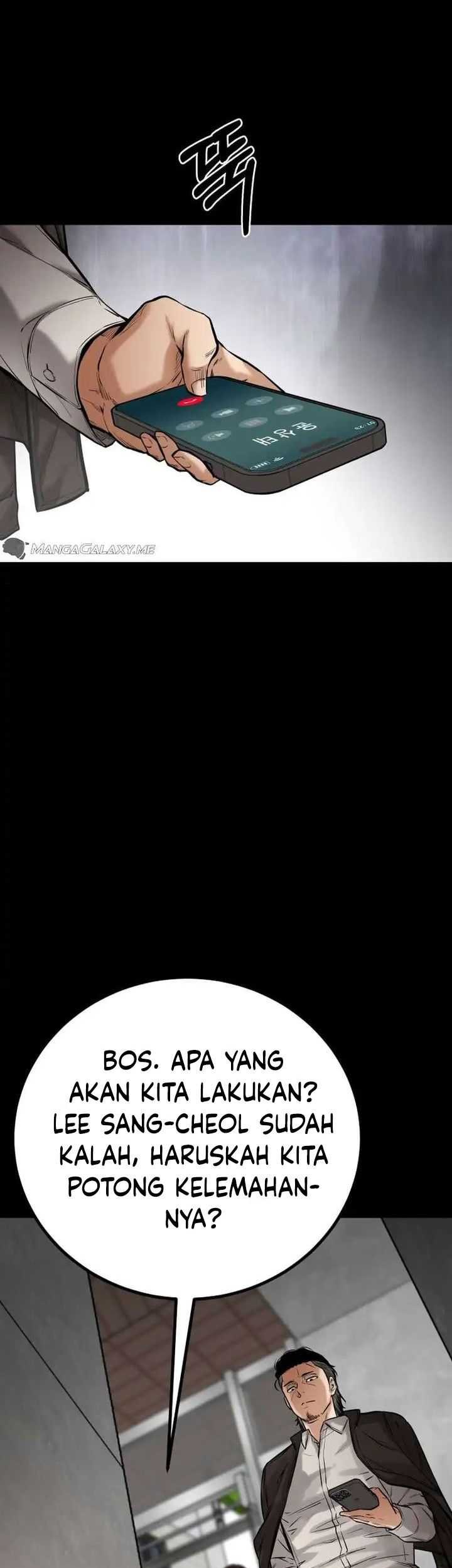 Blade of Retribution Chapter 19 - halaman 47