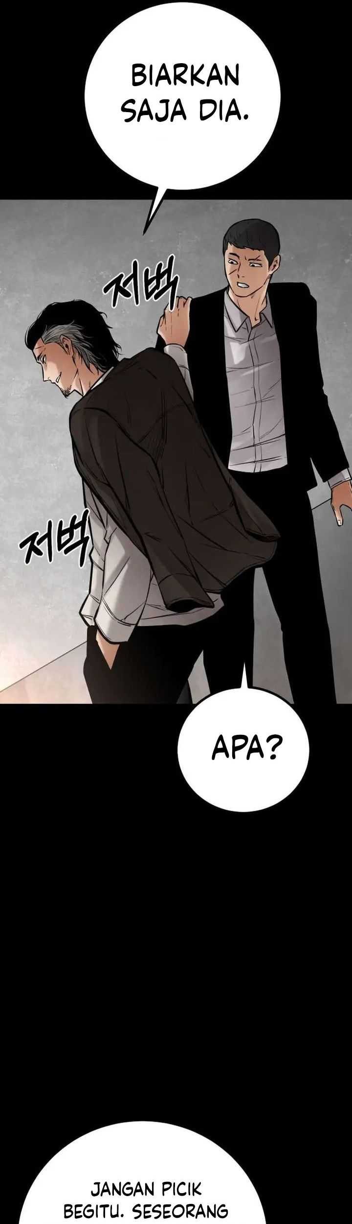 Blade of Retribution Chapter 19 - halaman 49