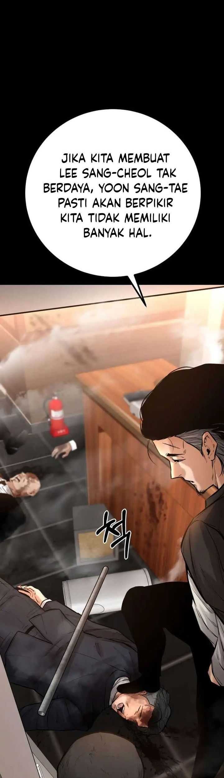 Blade of Retribution Chapter 19 - halaman 51