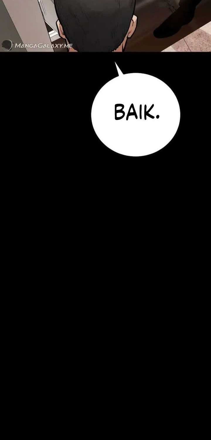 Blade of Retribution Chapter 19 - halaman 52