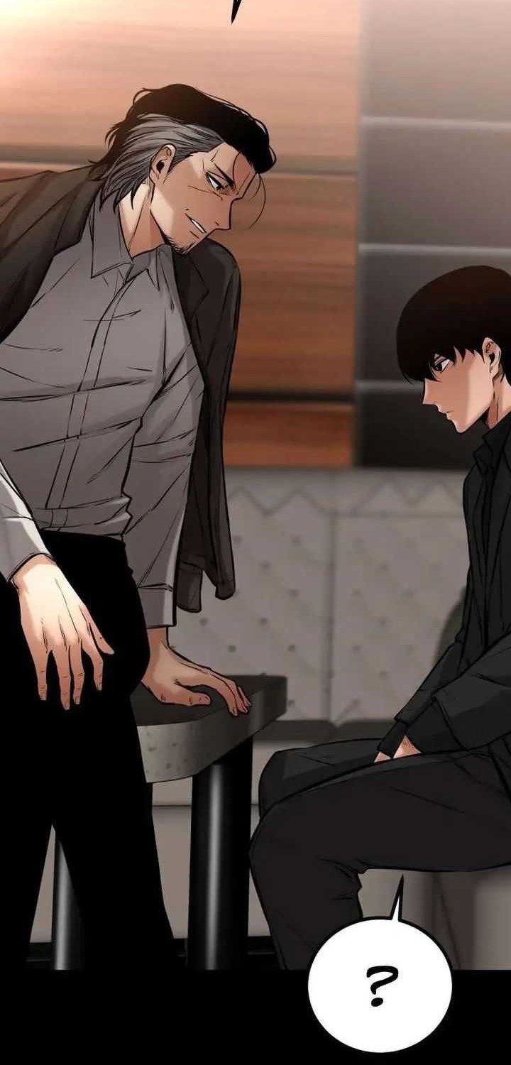 Blade of Retribution Chapter 19 - halaman 76