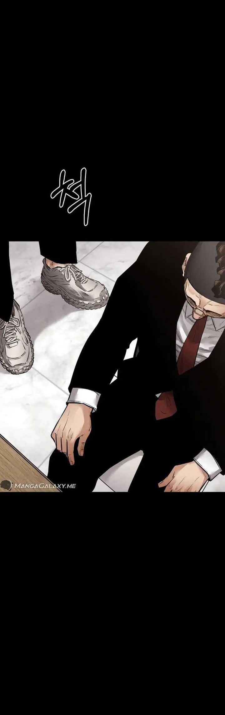 Blade of Retribution Chapter 20 - halaman 24