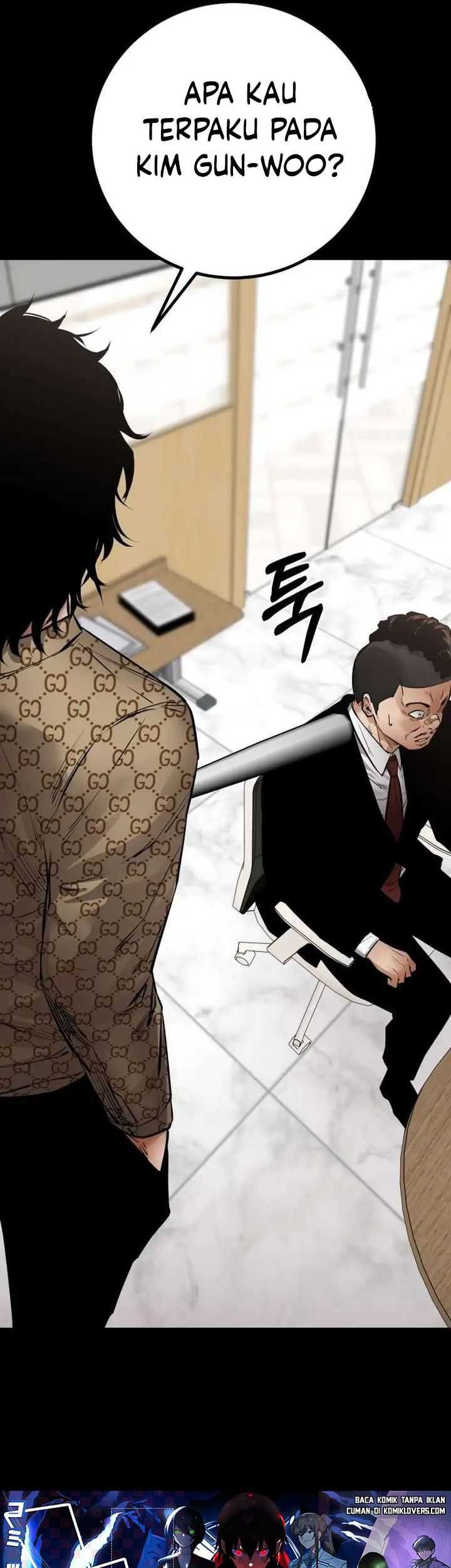 Blade of Retribution Chapter 20 - halaman 25