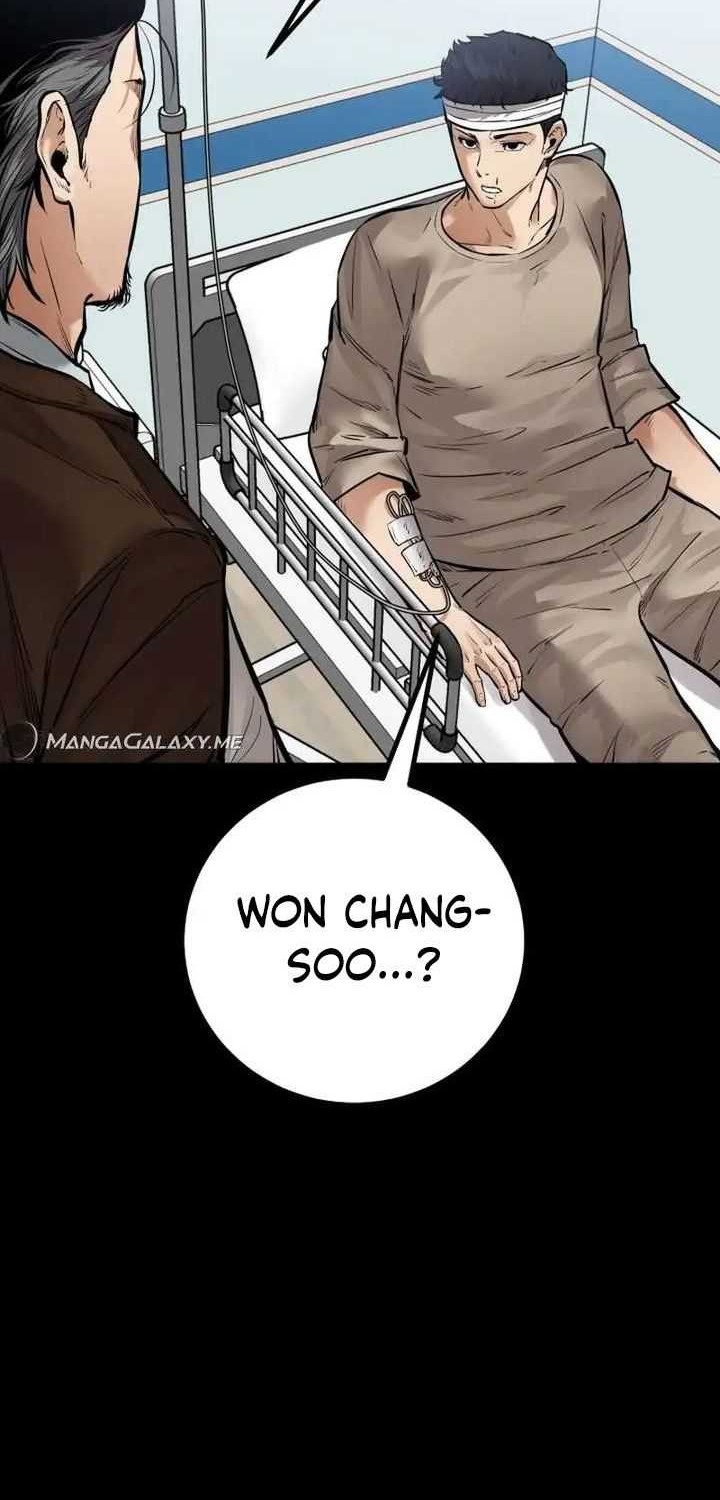 Blade of Retribution Chapter 20 - halaman 40
