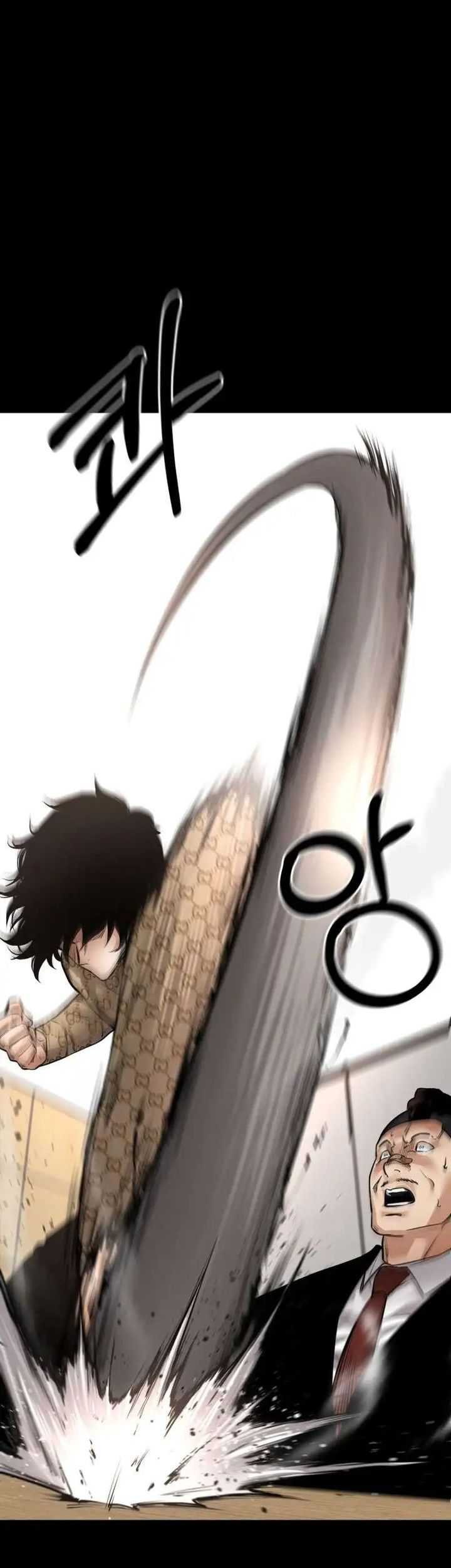 Blade of Retribution Chapter 20 - halaman 53