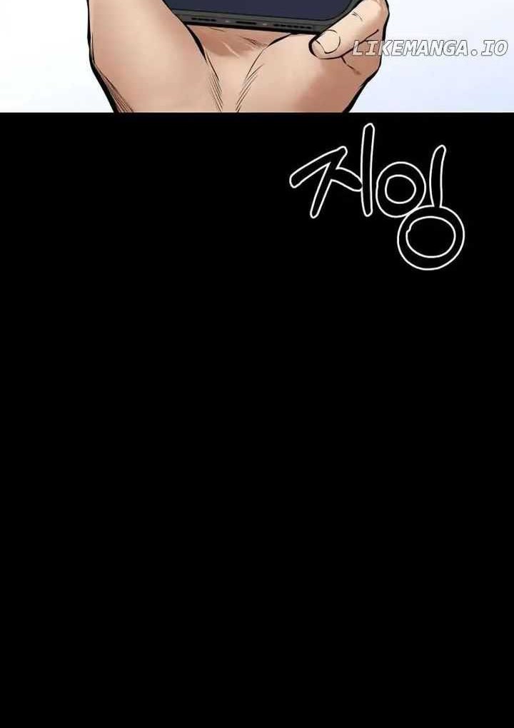 Blade of Retribution Chapter 20 - halaman 68