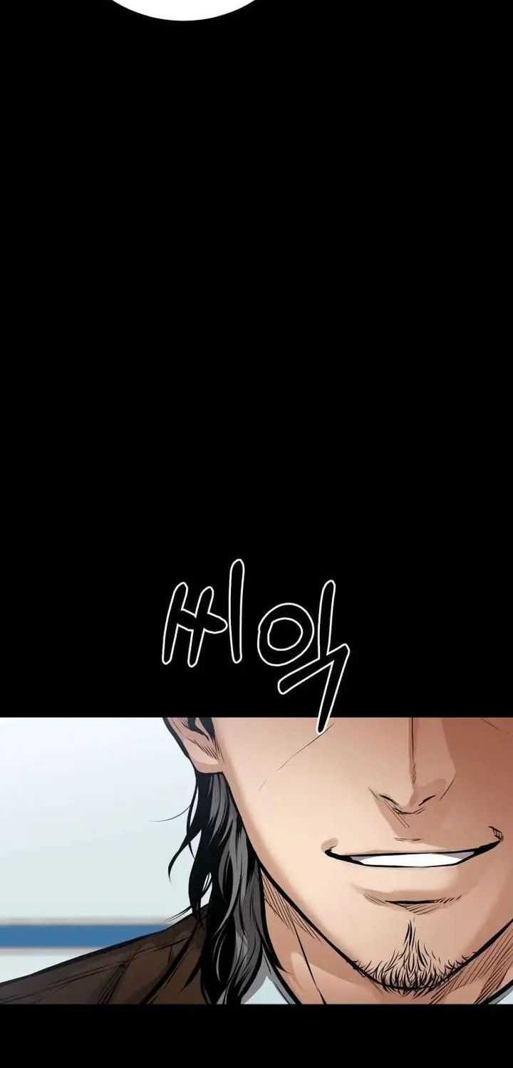Blade of Retribution Chapter 20 - halaman 72