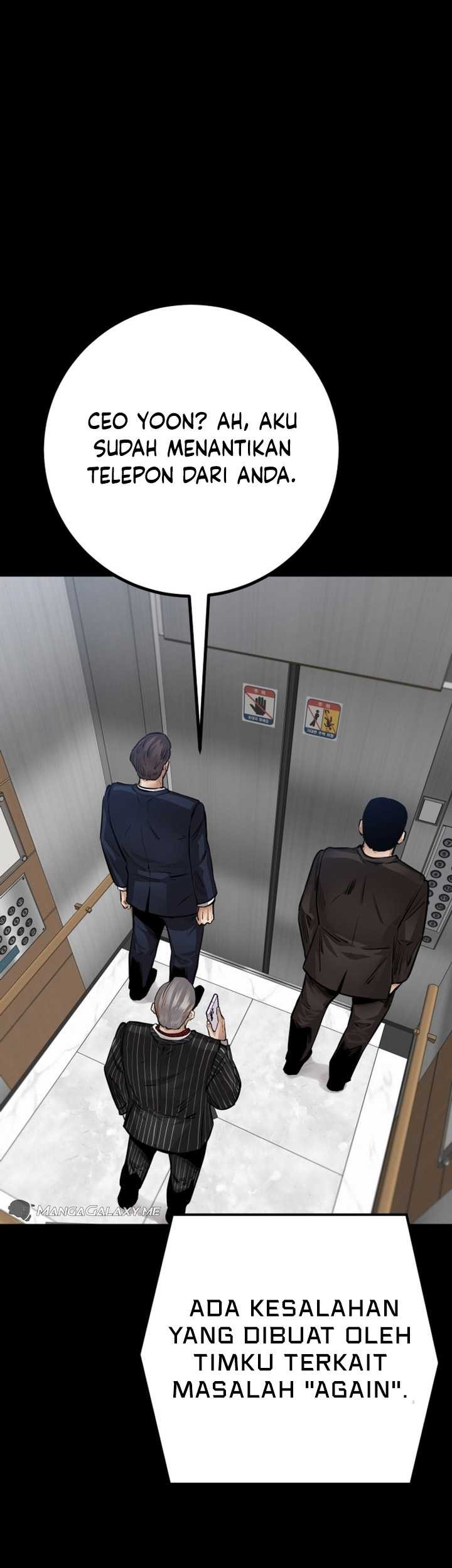 Blade of Retribution Chapter 21 - halaman 12