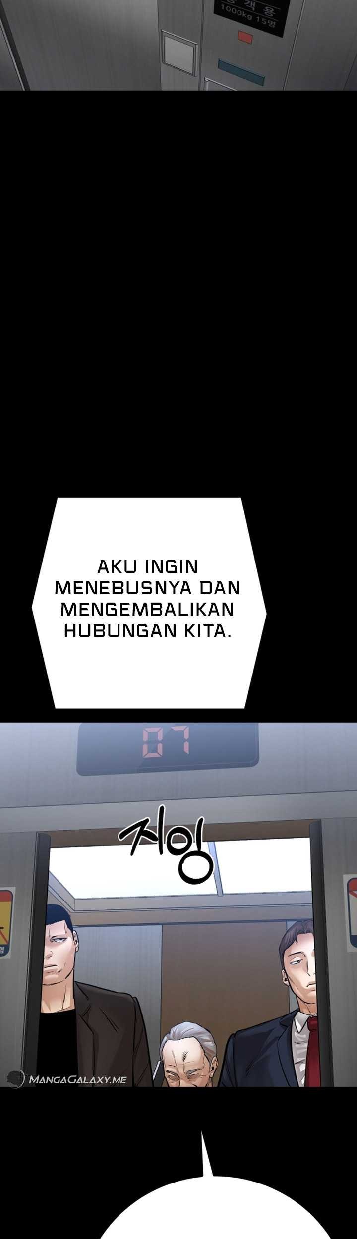 Blade of Retribution Chapter 21 - halaman 14