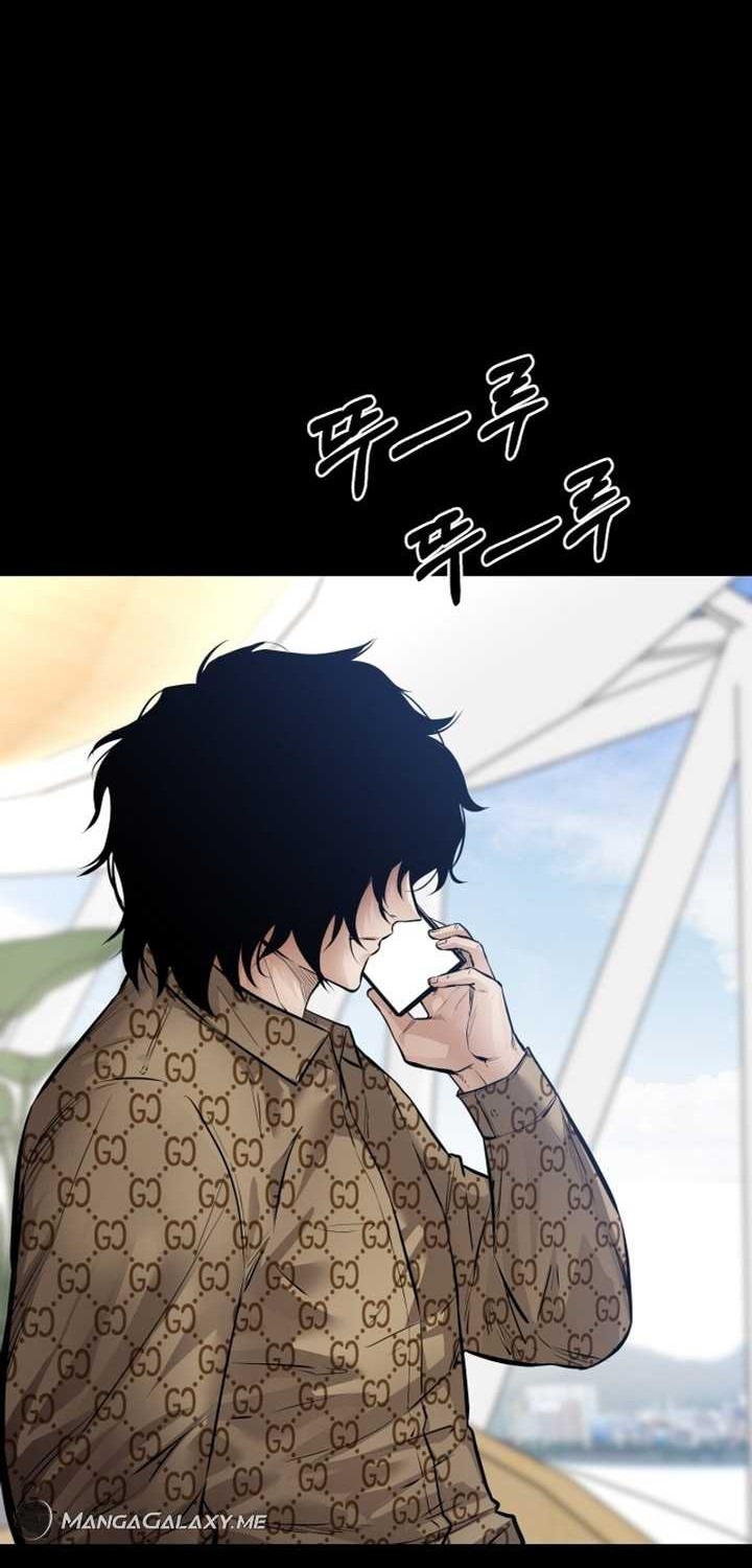 Blade of Retribution Chapter 21 - halaman 29
