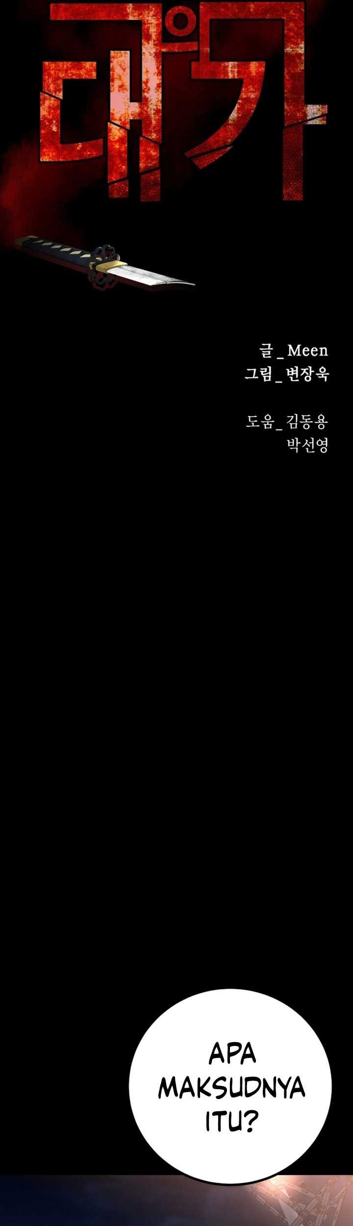 Blade of Retribution Chapter 22 - halaman 24