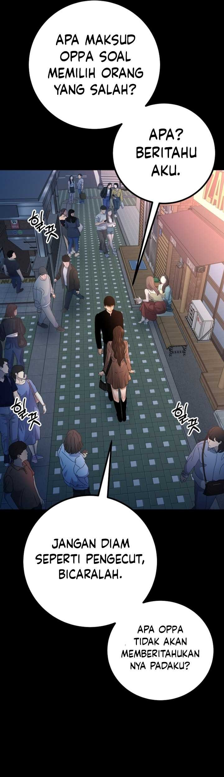 Blade of Retribution Chapter 22 - halaman 26