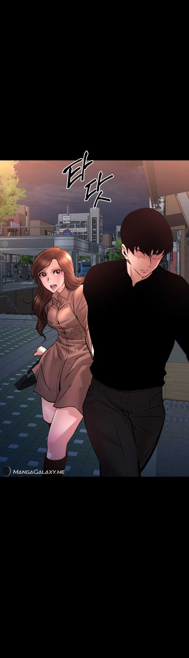 Blade of Retribution Chapter 22 - halaman 28