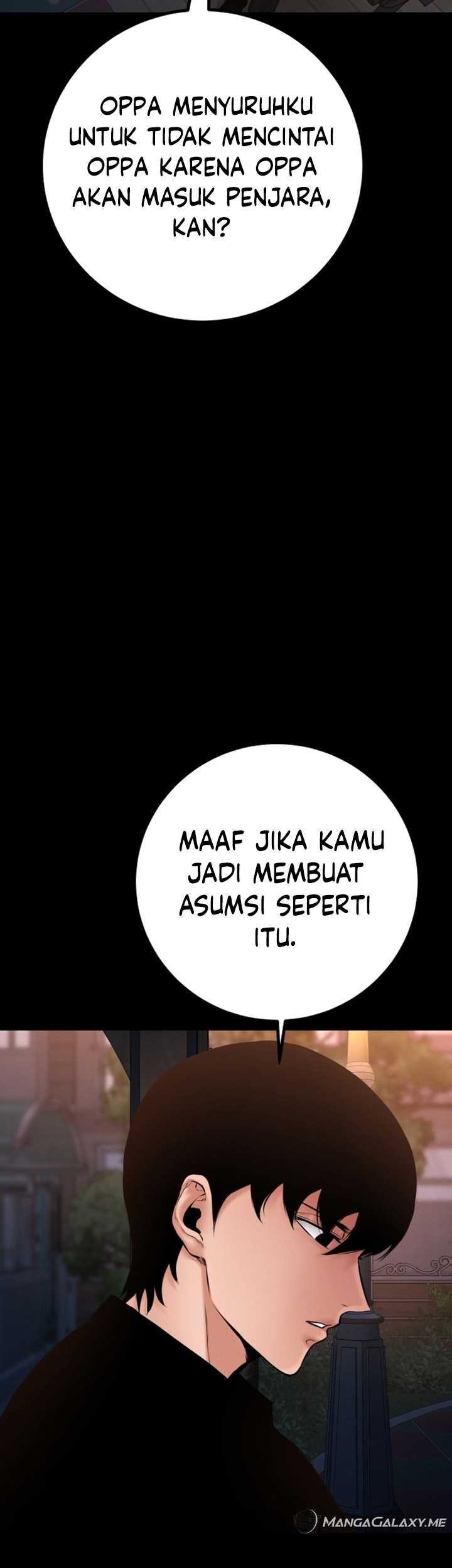 Blade of Retribution Chapter 22 - halaman 44
