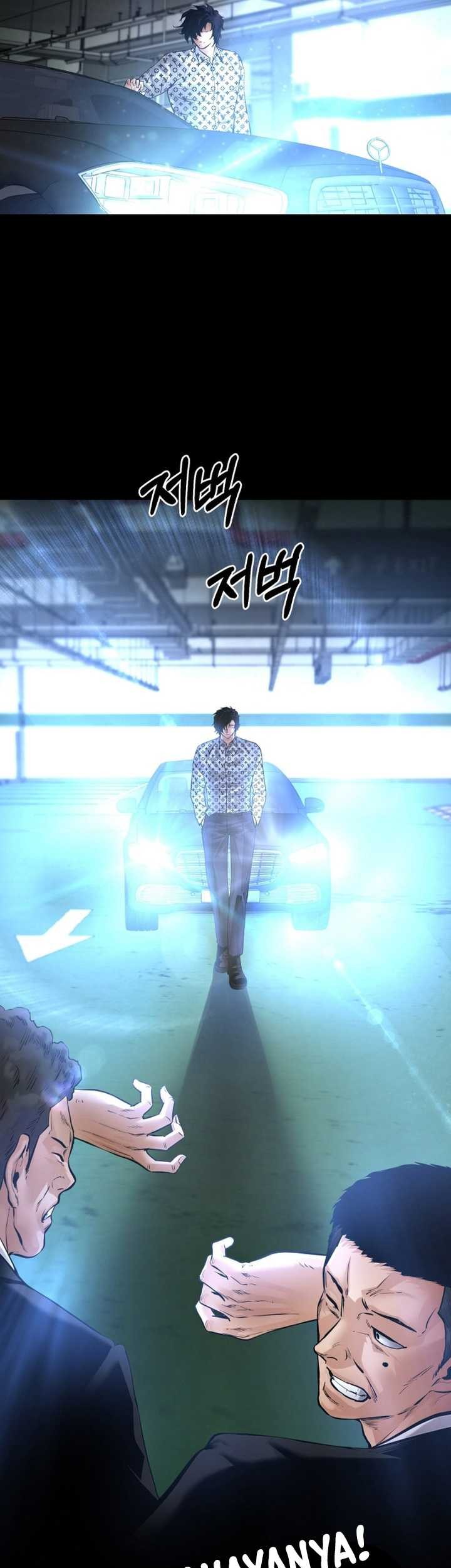Blade of Retribution Chapter 23 - halaman 10