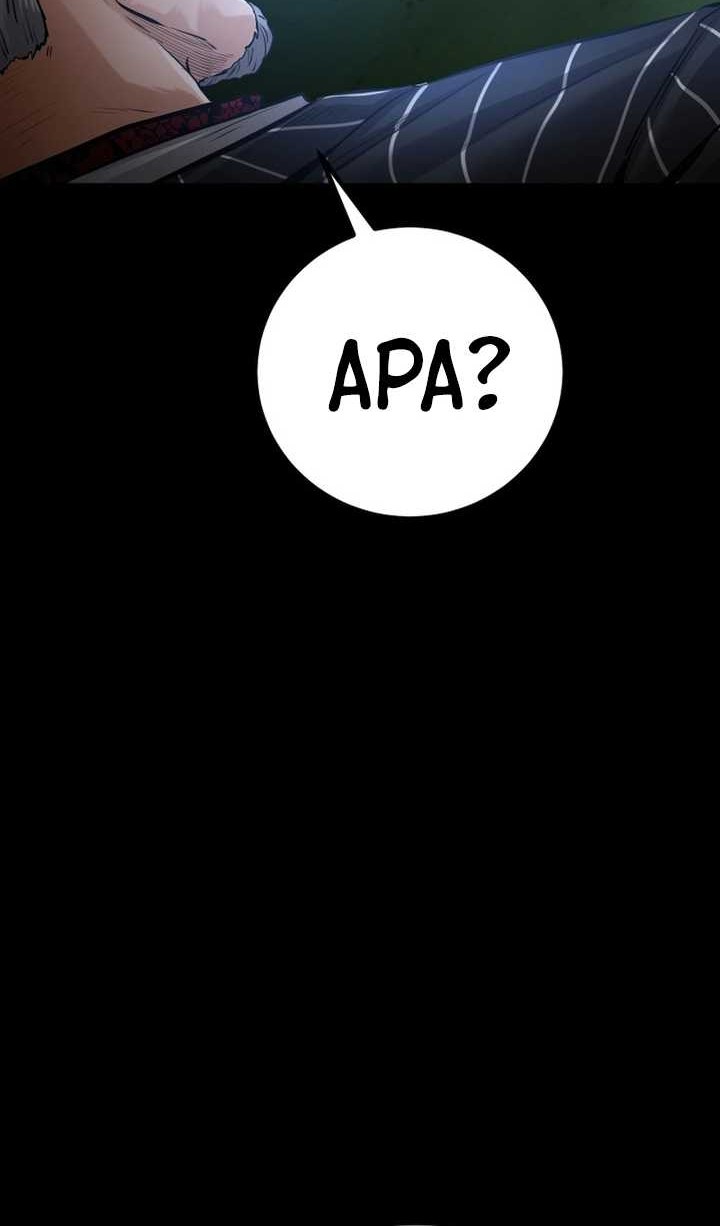 Blade of Retribution Chapter 23 - halaman 17