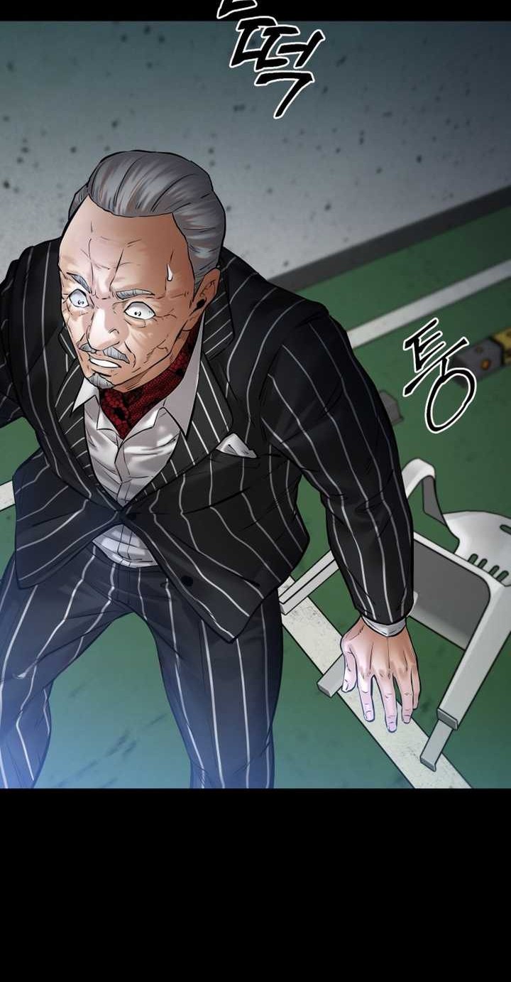 Blade of Retribution Chapter 23 - halaman 21