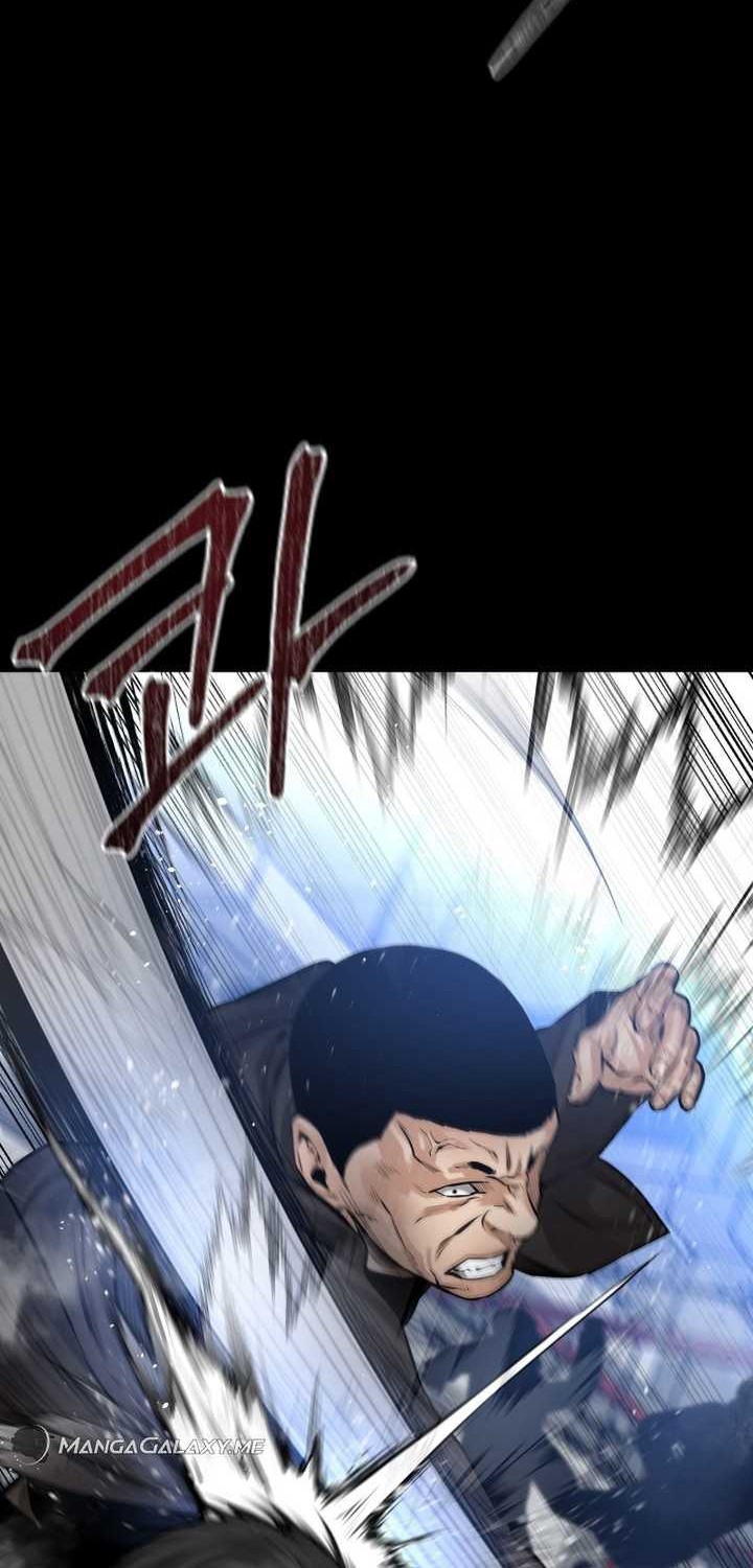 Blade of Retribution Chapter 23 - halaman 43