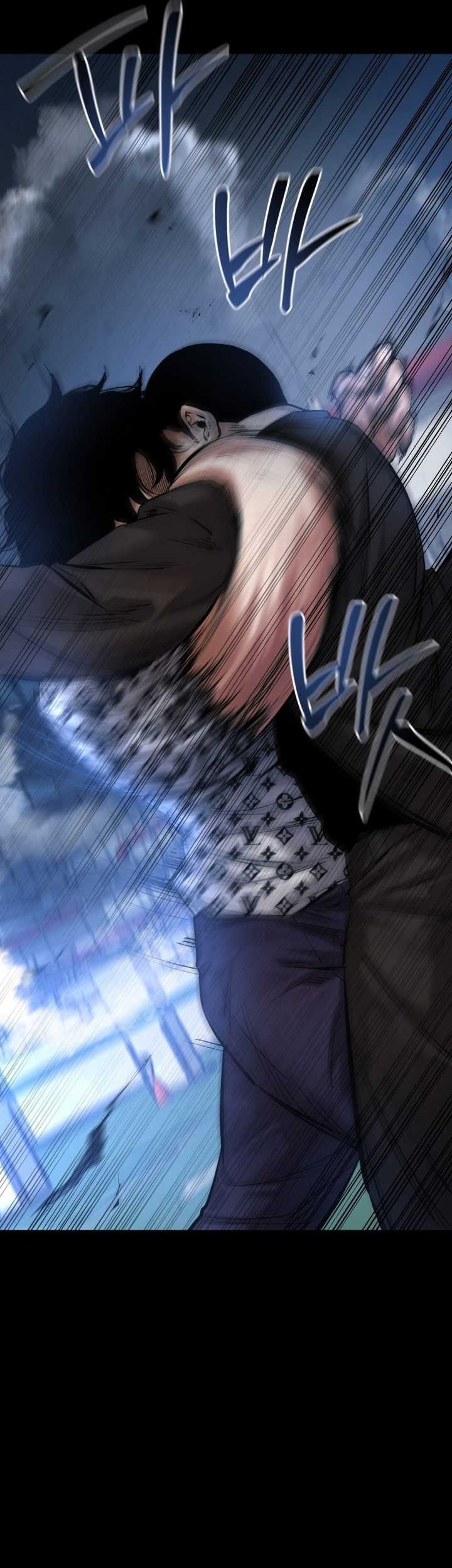 Blade of Retribution Chapter 23 - halaman 58