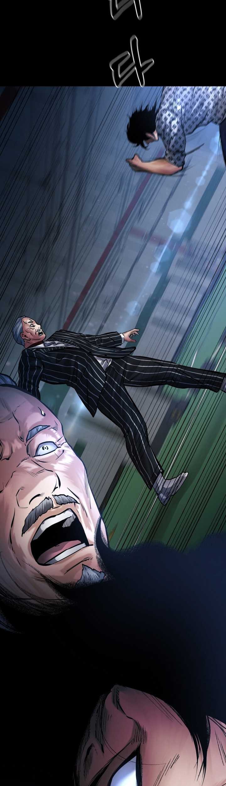 Blade of Retribution Chapter 23 - halaman 70