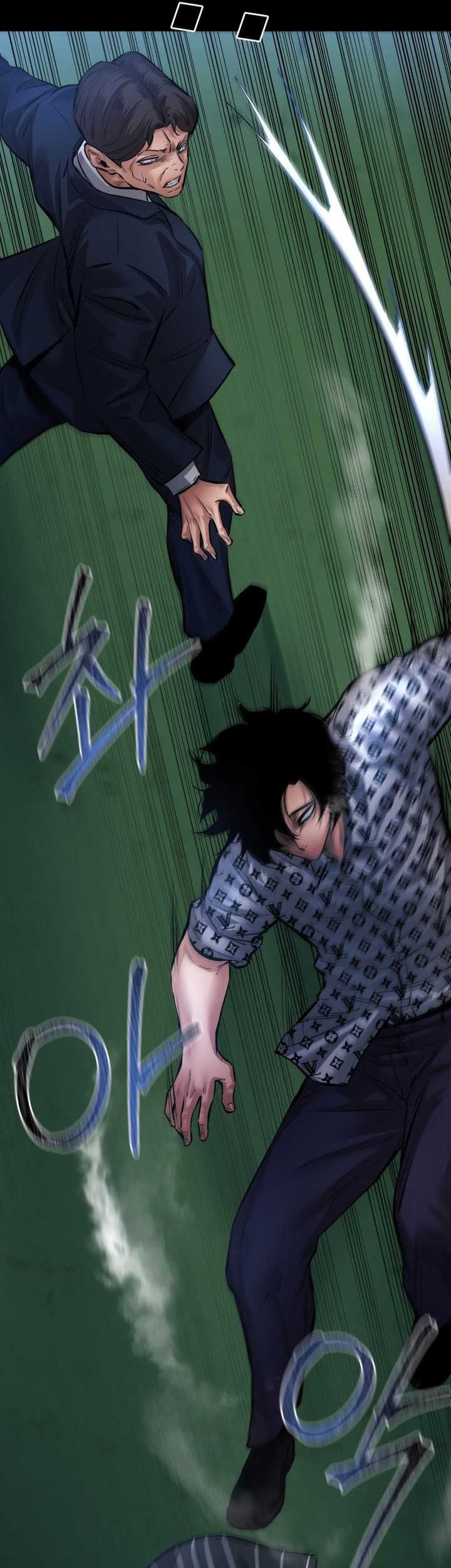Blade of Retribution Chapter 23 - halaman 74