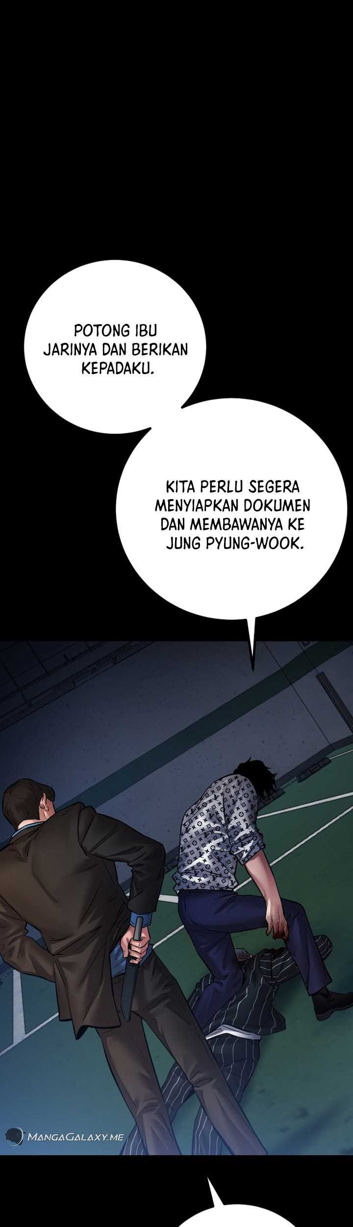 Blade of Retribution Chapter 24 - halaman 14